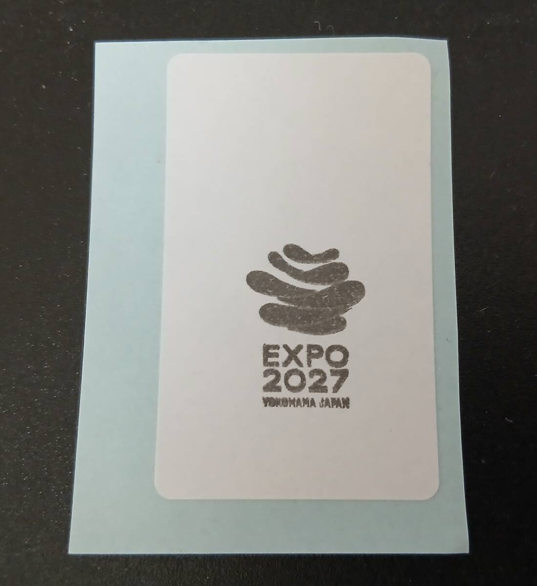 横浜園芸博 EXPO2027 国際園芸博覧会 記念スタンプ EXPO2025 大阪・関西万博 拍卖