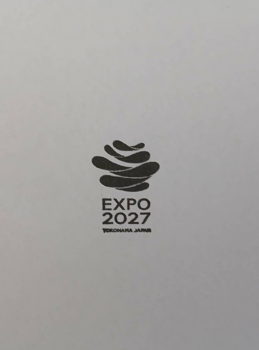 EXPO2027 国際園芸博覧会 横浜園芸博 記念スタンプ EXPO2025 大阪・関西万博 拍卖