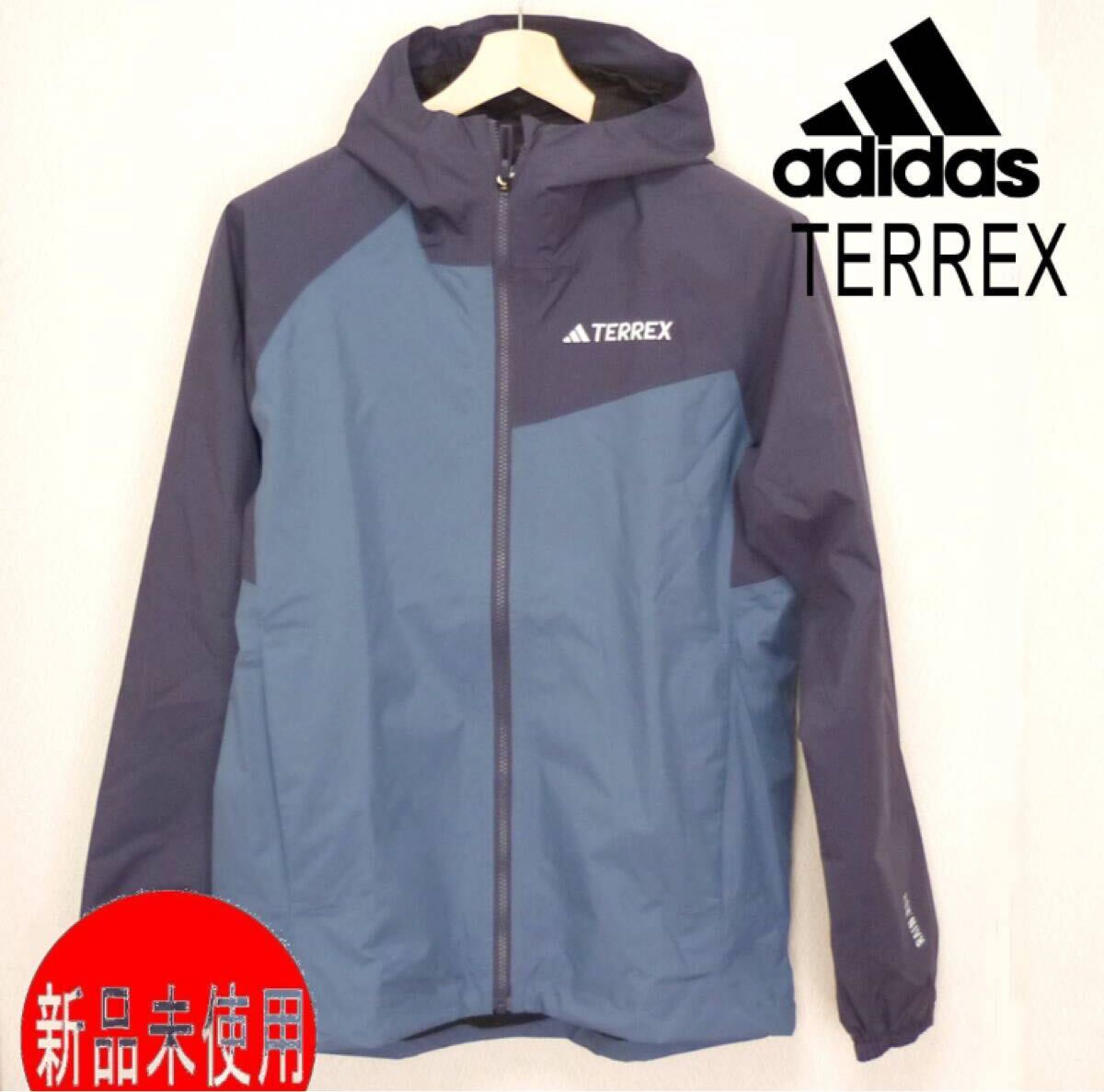 定価15400円新品(L)アディダス テレックス TERREX マルチ 2層構造 RAIN. RDY(防水性) ジャケット拍卖