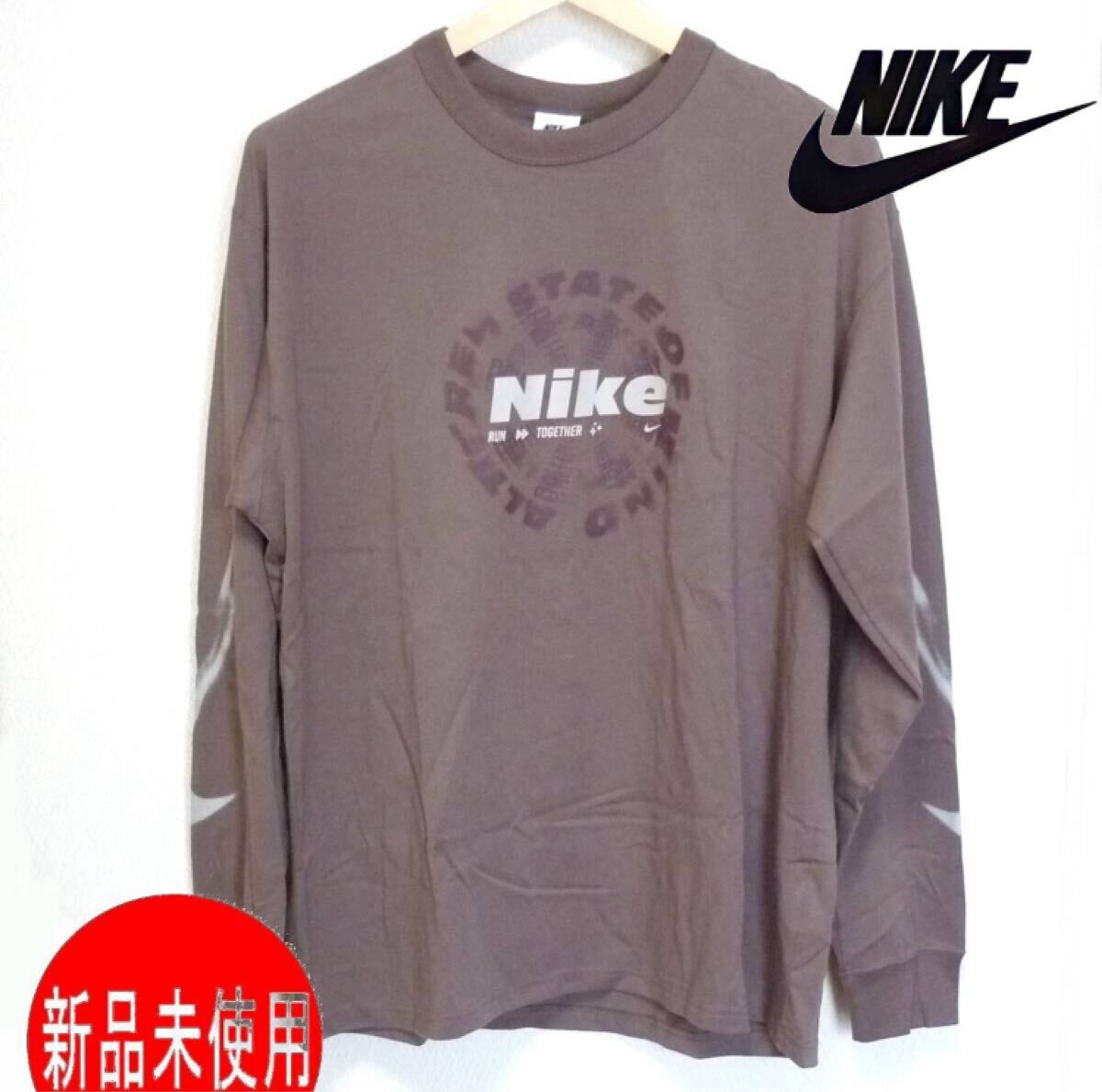定価7480円新品大きいサイズ(メンズ2XL)ナイキ ★NIKE 茶色/ブラウン ロングスリーブT 長袖Tシャツ ロンT 袖ロゴ拍卖
