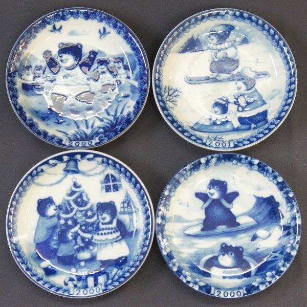 中古・美品【NARUMI ナルミ】小皿4点セット 2000年 2001年 イヤープレート クマ柄 運動会 スキー クリスマス サーフィン拍卖