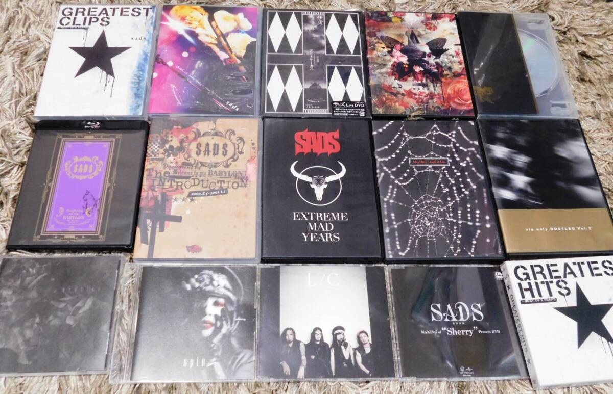 ■ SADS CD/DVD/Blu-ray まとめ 大量セット erosion/spin/Making of Sherry/EXTREME MAD YEARS/vip only bootleg 限定有 清春 黒夢 サッズ拍卖