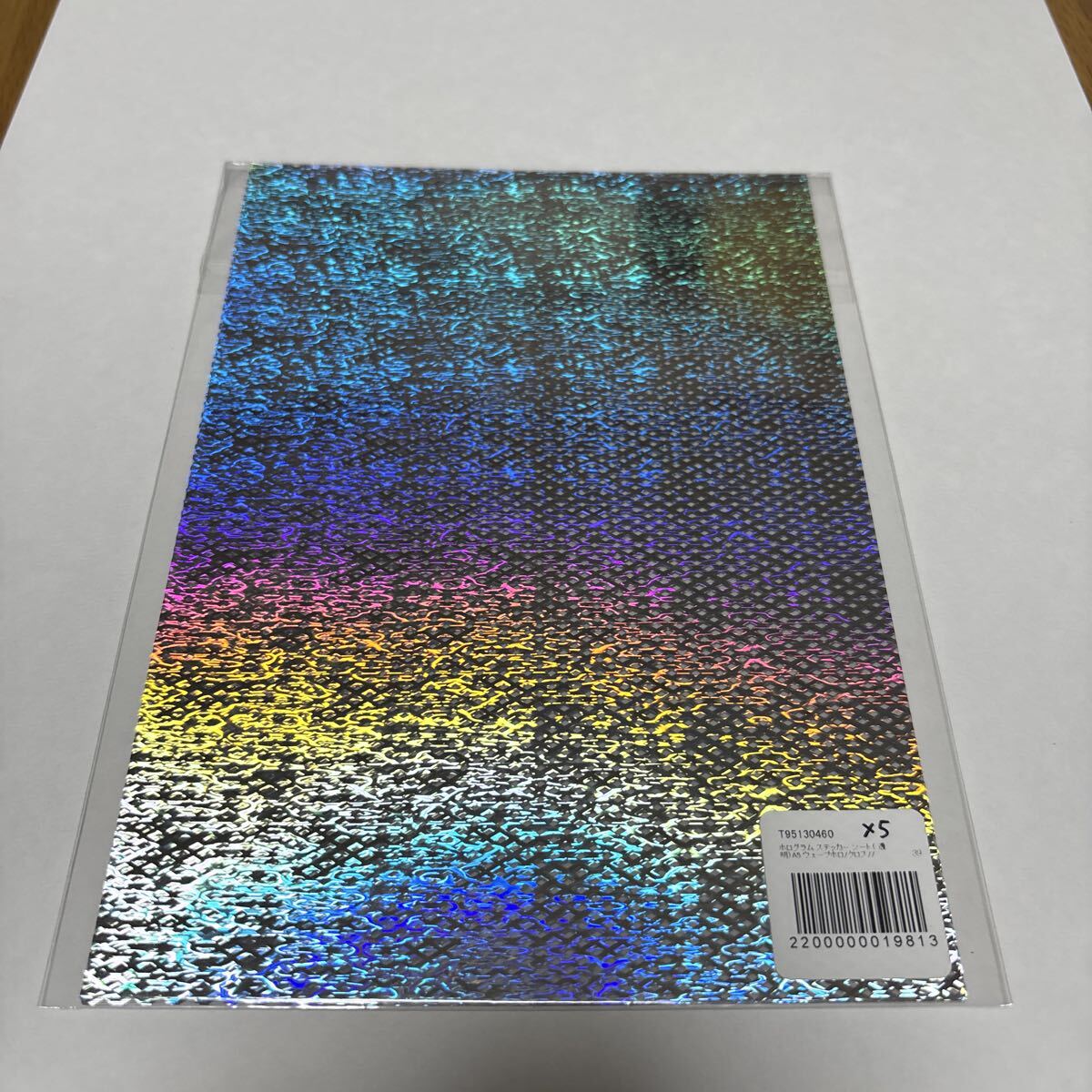 5枚入 カタニ ホログラムステッカーシート A5 ウェーブホロ/クロス ジャンプライズ 風にいかが?クロスホロ風自作にどうぞ拍卖