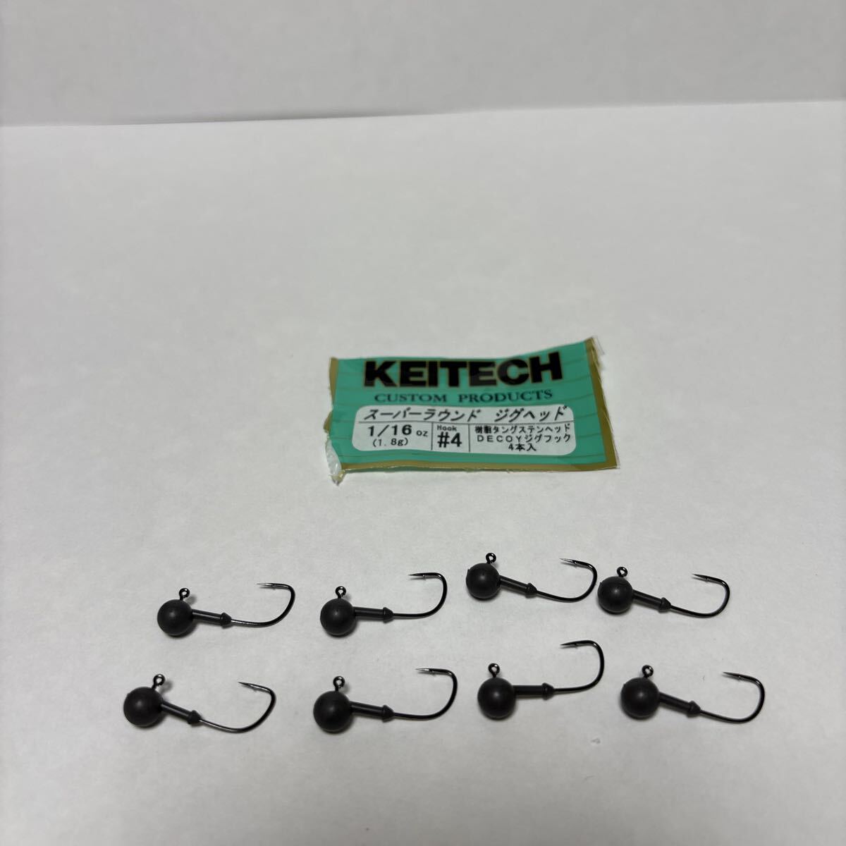 ケイテック スーパーラウンドジグヘッド 1/16oz 1.8g #4 8本拍卖