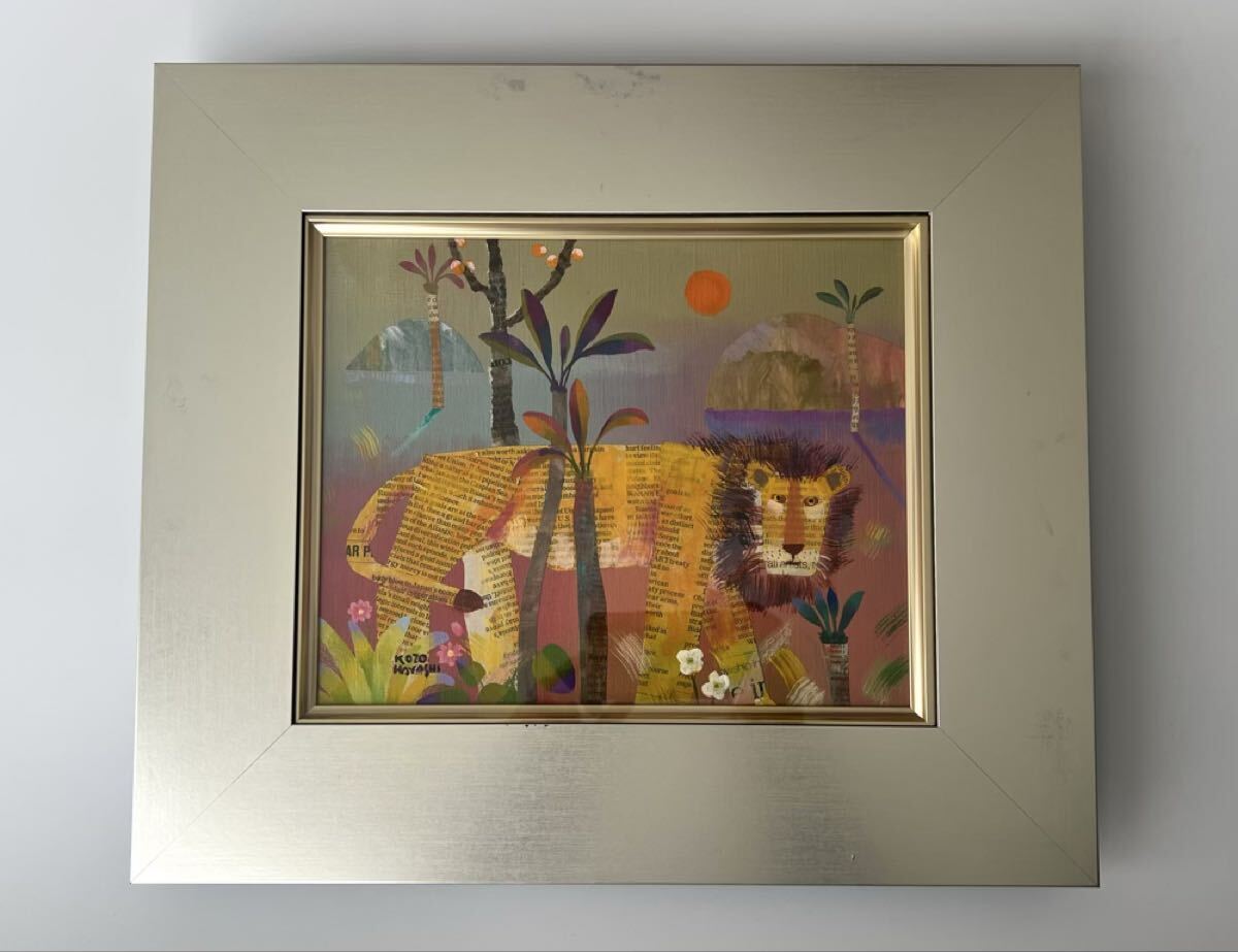 林孝三 Lion / mixed media 3F / KOZO HAYASHI ライオン ミクストメディア コラージュ 洋画拍卖