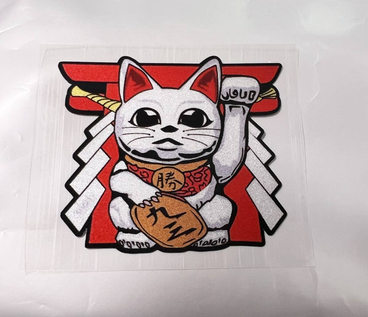 ST-020 SHOE X-14 MotoGP 93 Marc Marquez マルクマルケス MOTEGI 招き猫 ヘルメット ステッカー 反射剤入り拍卖