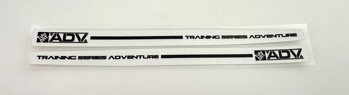 ST-152 BMW R1200/R1250 GS ADV S1000XR アドベンチャー ハンドガード ホワイトシルバー 2枚セット ステッカー 反射剤入り拍卖