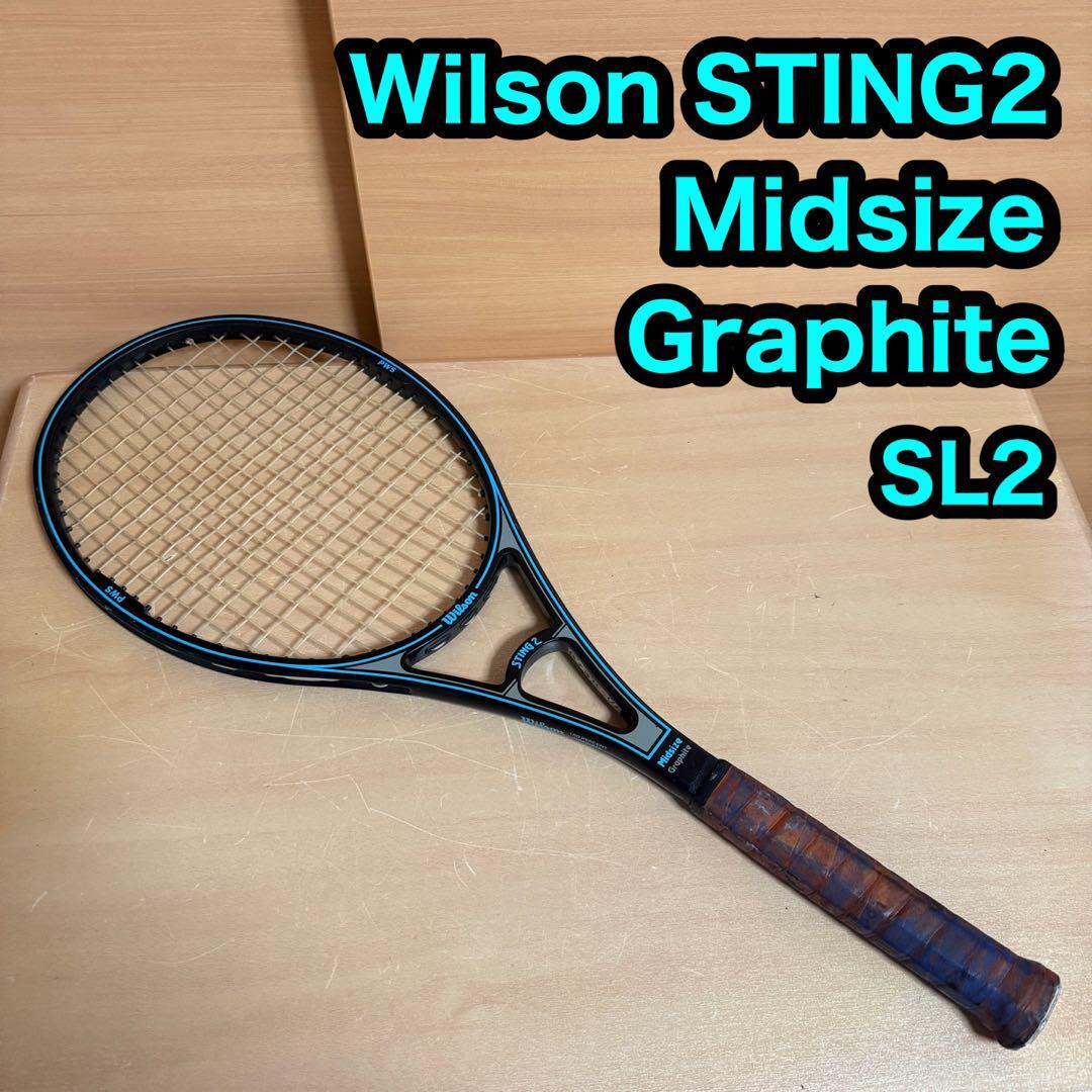 Wilson ウィルソン STING スティング 2 Midsize ミッドサイズ GRAPHITE グラファイト 硬式用 テニス ラケット拍卖