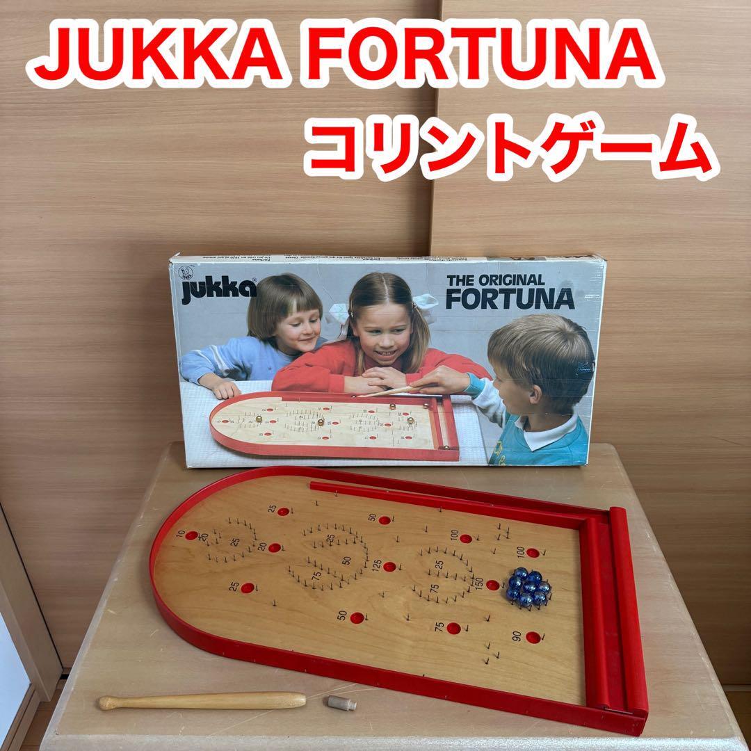 JUKKA ユシラ社 FORTUNA コリントゲーム ピーンボール 木製 知育玩具 おもちゃ ボード拍卖