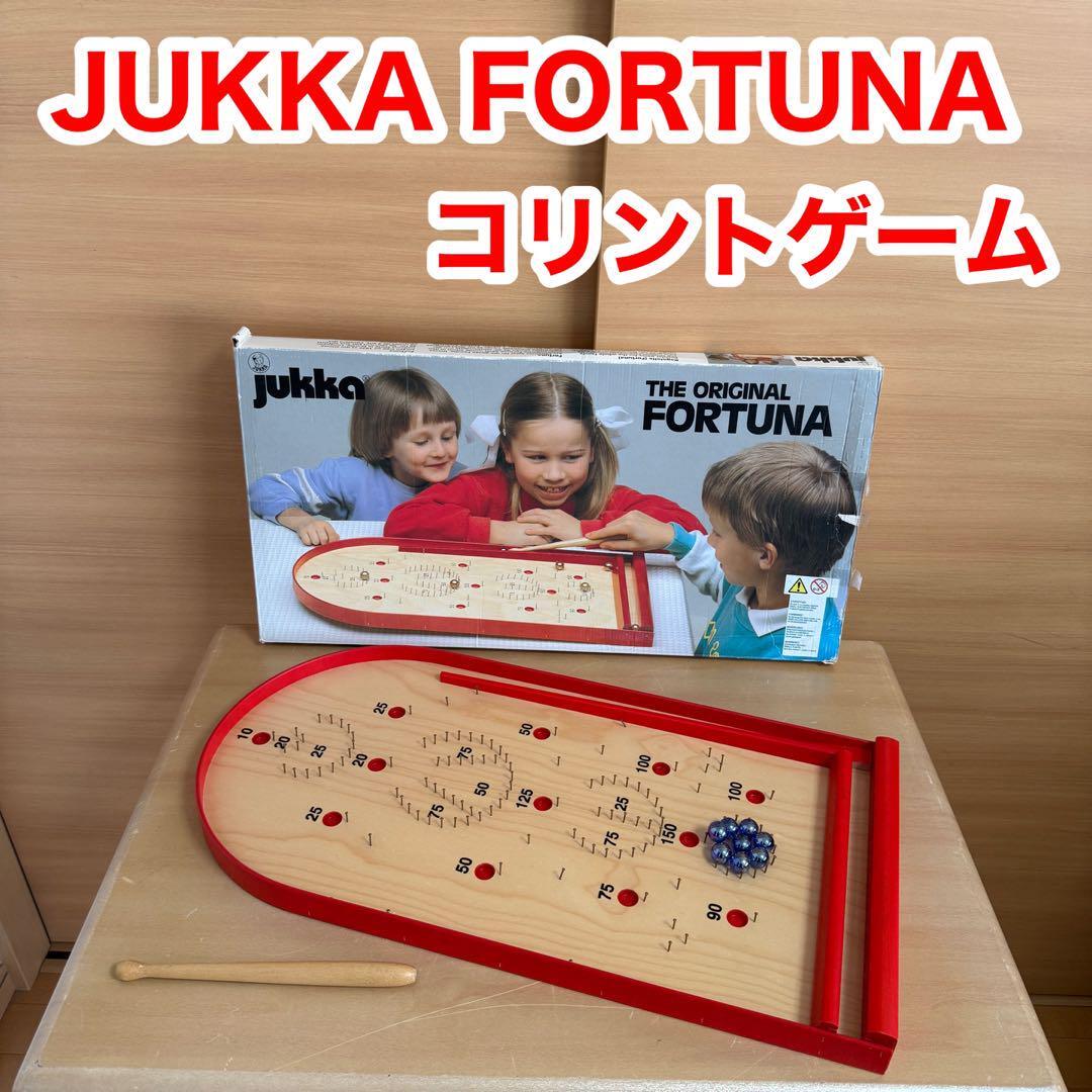 JUKKA ユシラ社 コリントゲーム FORTUNA ピーンボール 知育玩具 木製 おもちゃ ボードゲーム拍卖