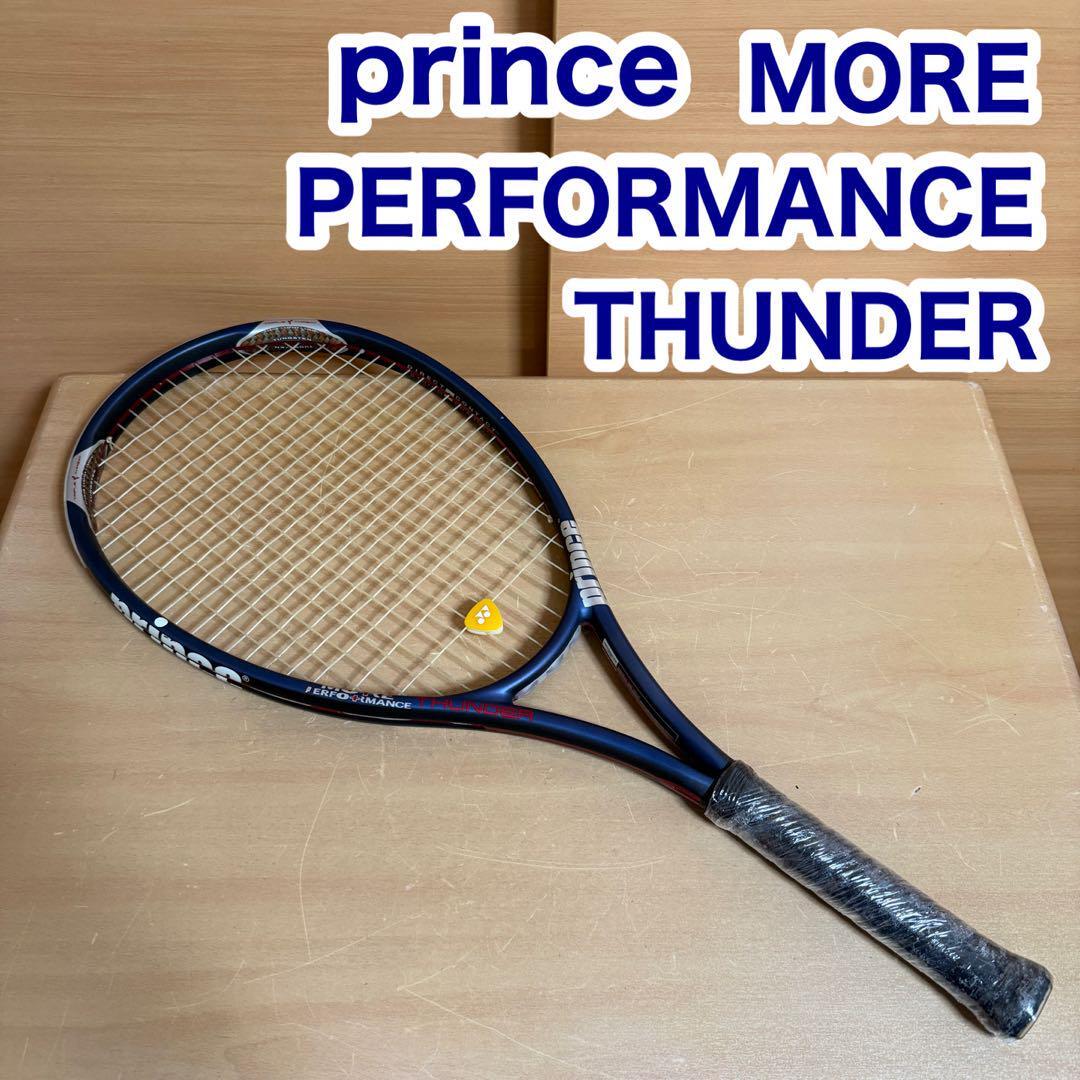 prince プリンス MORE THUNDER モア サンダー Performance パフォーマンス 硬式用 テニス ラケット拍卖