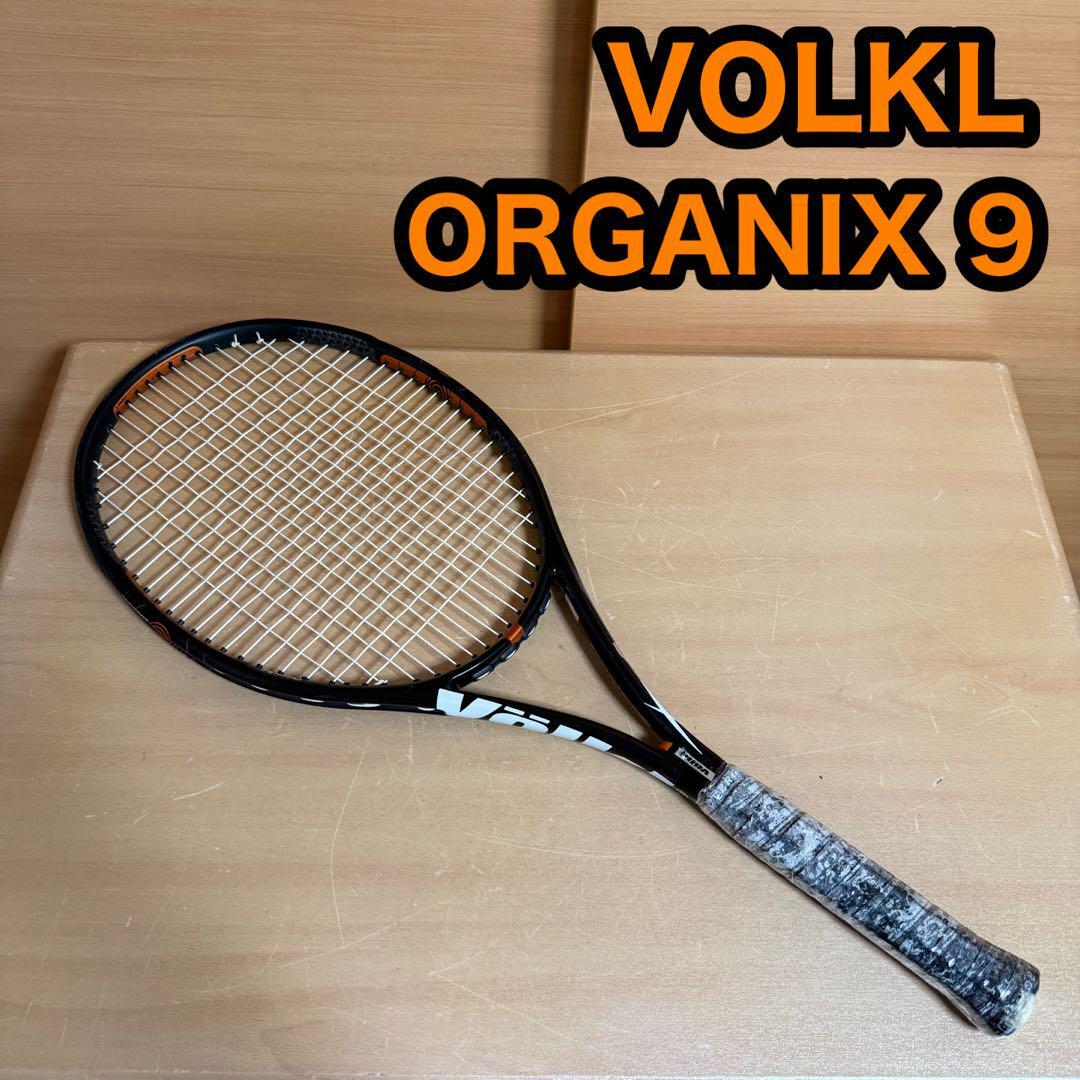 VOLKL フォルクル ORGANIX オーガニクス 9 硬式 テニス ラケット拍卖