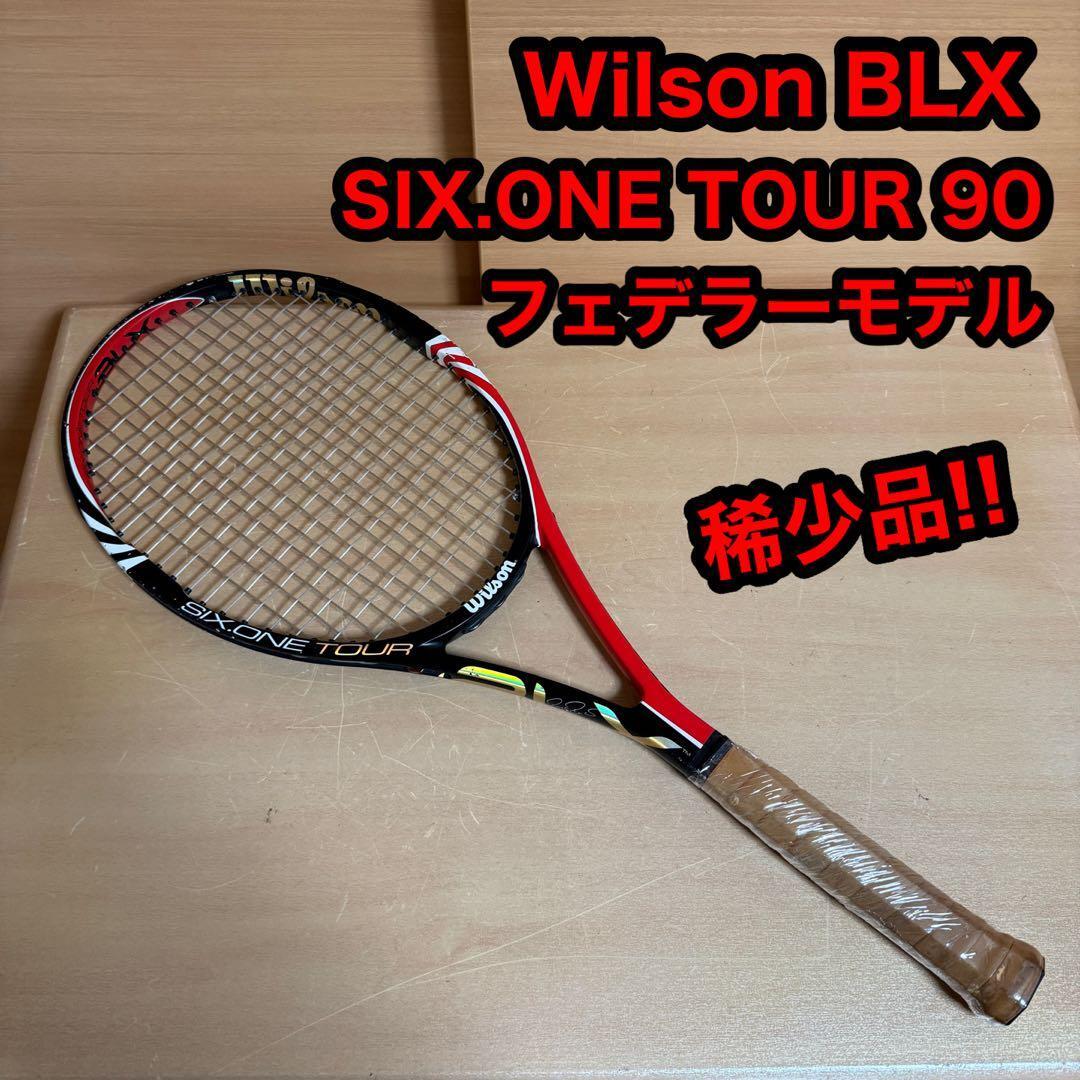 Wilson ウィルソン BLX SIX.ONE TOUR ツアー 90 フェデラーモデル 硬式用 テニス ラケット拍卖