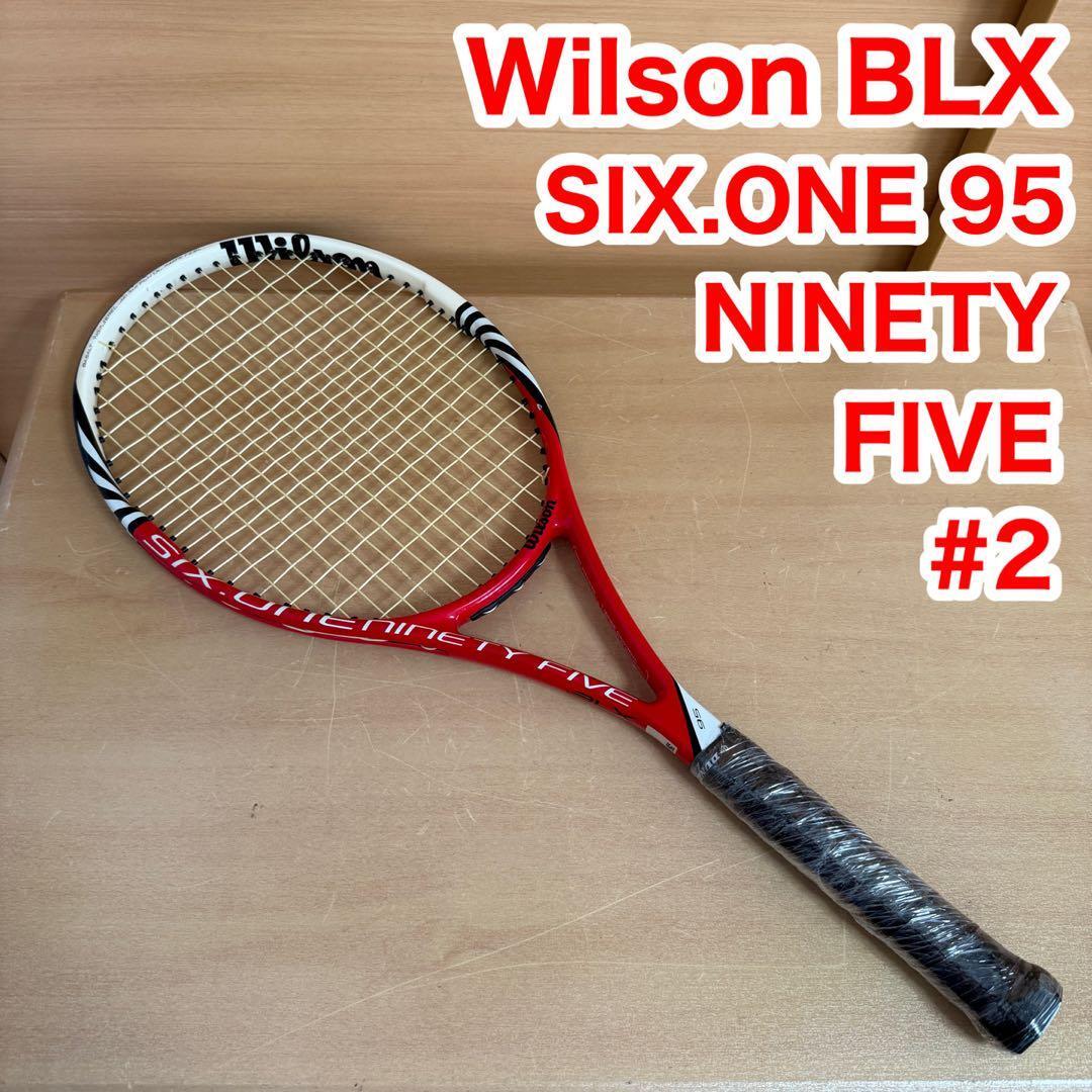 Wilson ウィルソン BLX 95 NINETY FIVE 硬式用 テニス ラケット グリップサイズ 2拍卖