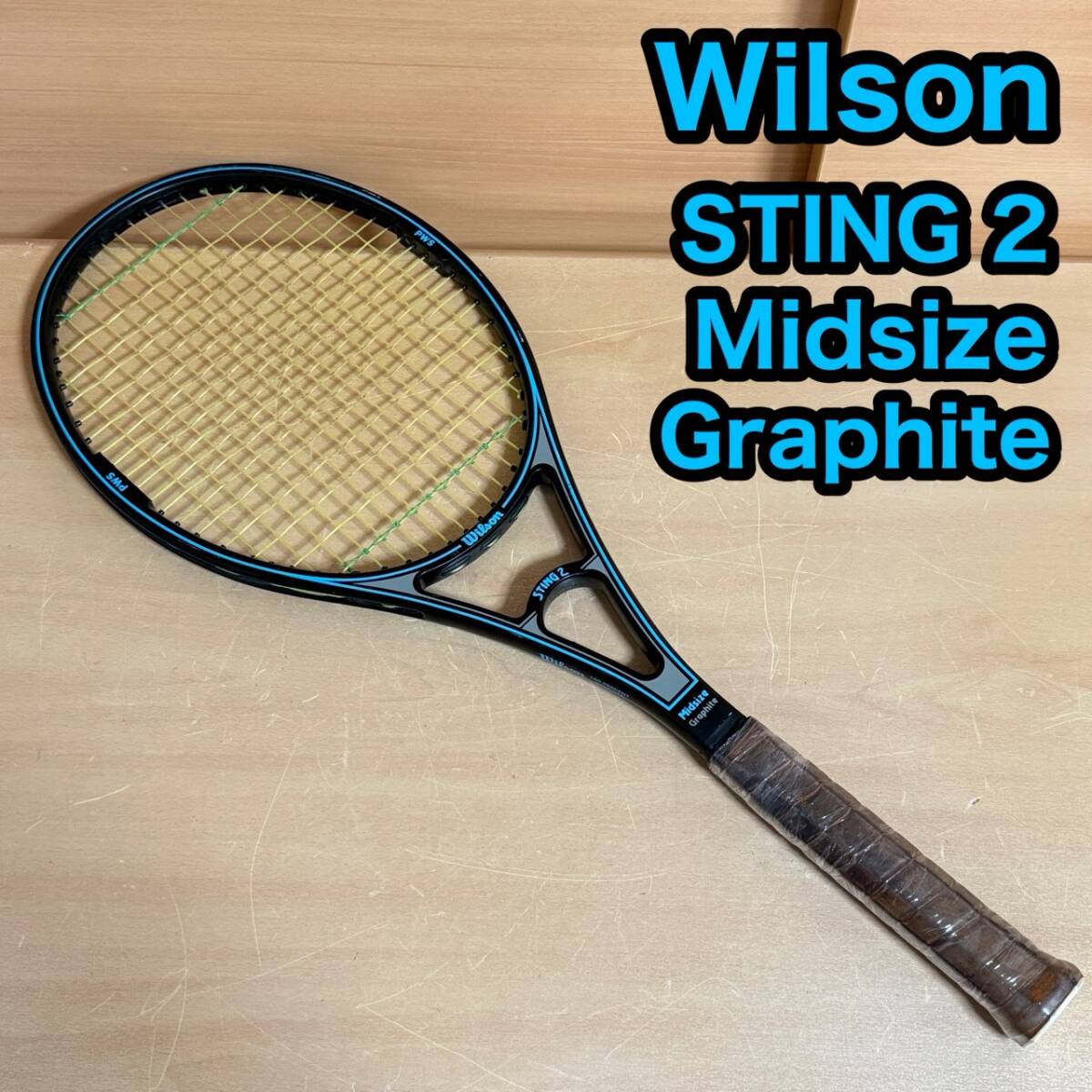 Wilson ウィルソン STING 2 スティング Midsize ミッドサイズ Graphite グラファイト 100% 硬式用 テニス ラケット拍卖