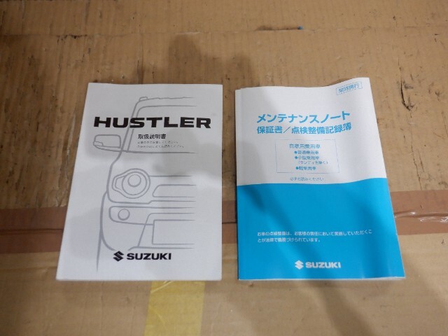 MR31S ハスラー 純正 取扱説明書 取説 取扱書 メンテナンスノート 71601/b1拍卖
