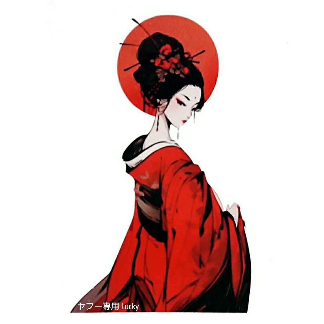 転写 ステッカー 車 カッティングステッカー シール シート デカール 日本 和風 花魁 芸者 着物 簪 ガール バイク 装飾 luk530拍卖