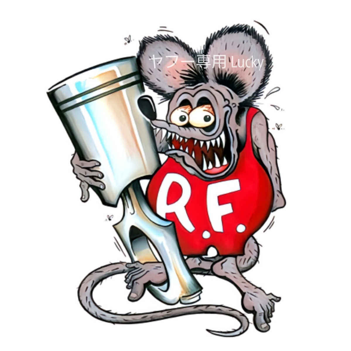 ヴィンテージ レトロ 転写 ステッカー 車 カッティングステッカー シール シート デカール RATFINK ラットフィンク バイク 装飾 luk794拍卖