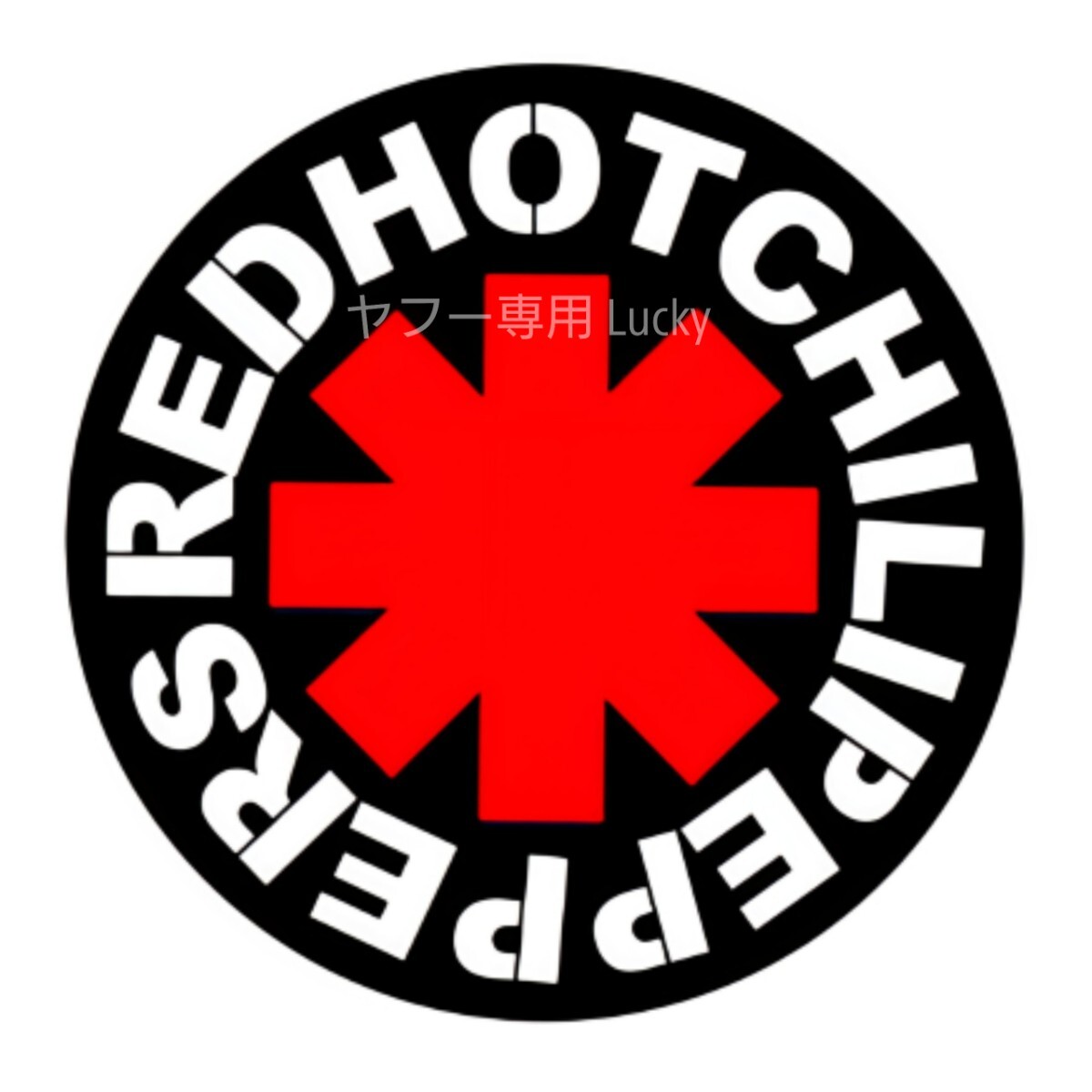 転写 ステッカー 車 カッティングステッカー シール デカール Red Hot Chili Peppers レッド ホット チリ ペッパーズ バイク 装飾 luk896拍卖