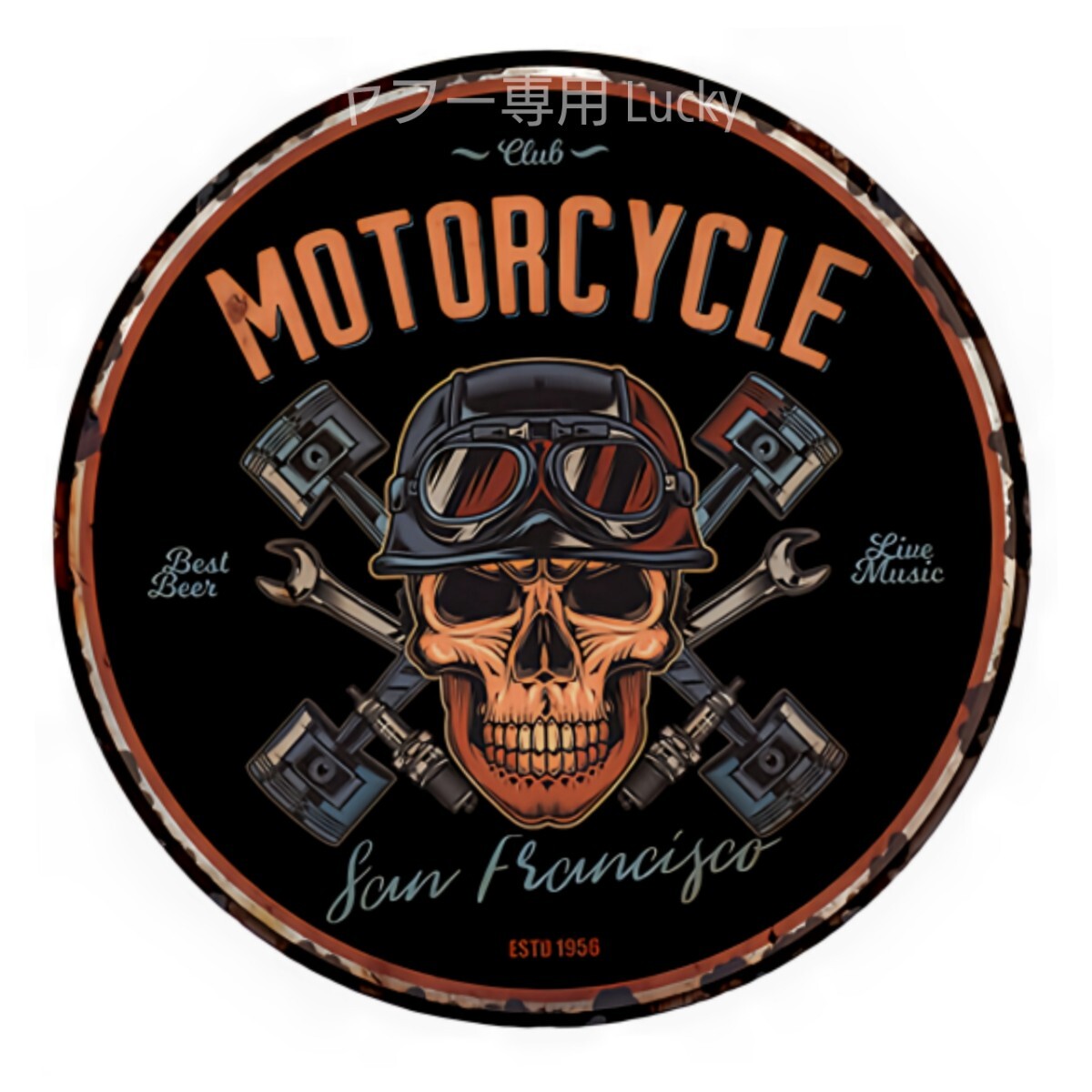 ヴィンテージ レトロ 転写 ステッカー 車 カッティングステッカー デカール クール ワイルド バイカー スカル ピストン バイク 装飾 luk967拍卖