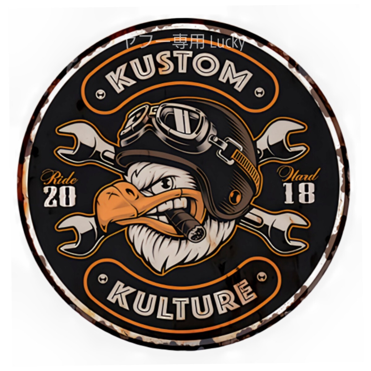 ヴィンテージ レトロ 転写 ステッカー 車 カッティングステッカー デカール クール ワイルド バイカー イーグル レンチ バイク 装飾 luk968拍卖