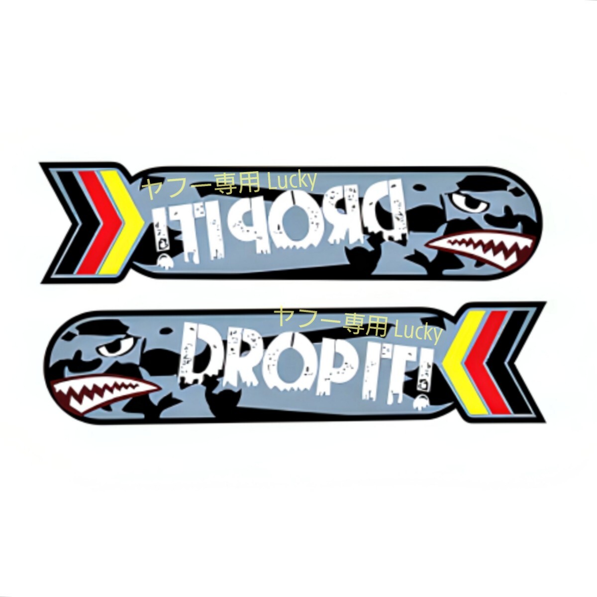 転写 ステッカー 車 カッティングステッカー シール デカール ミリタリー ノーズアート BOMB 爆弾 シャーク マウス バイク 装飾 luk989拍卖