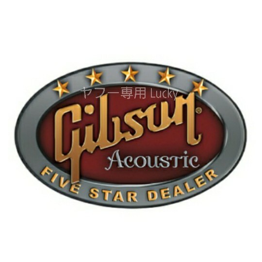 転写 ステッカー 車 カッティングステッカー シール シート デカール Gibson ギブソン サイン バイク 装飾 luk969拍卖