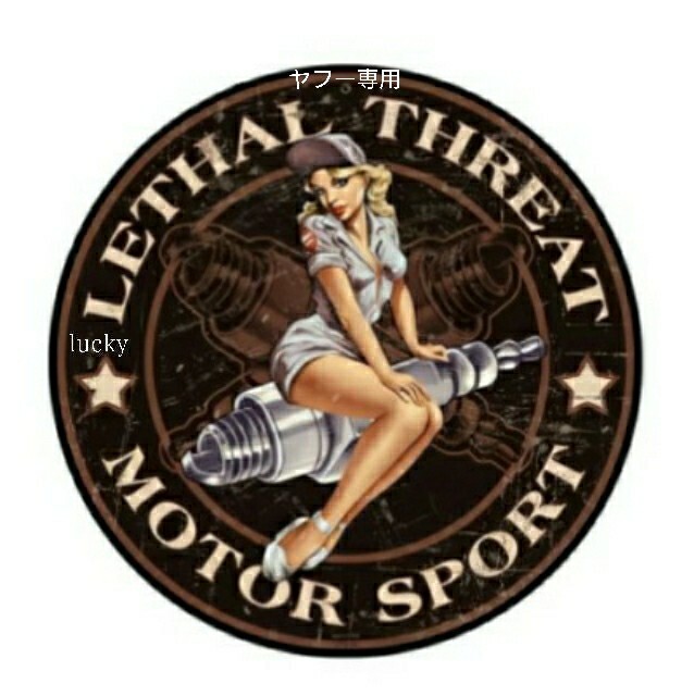 ヴィンテージレトロ 転写ステッカー 車 カッティングステッカー シール シート デカール プラグ ピンナップ ガール バイク 装飾 luk200拍卖