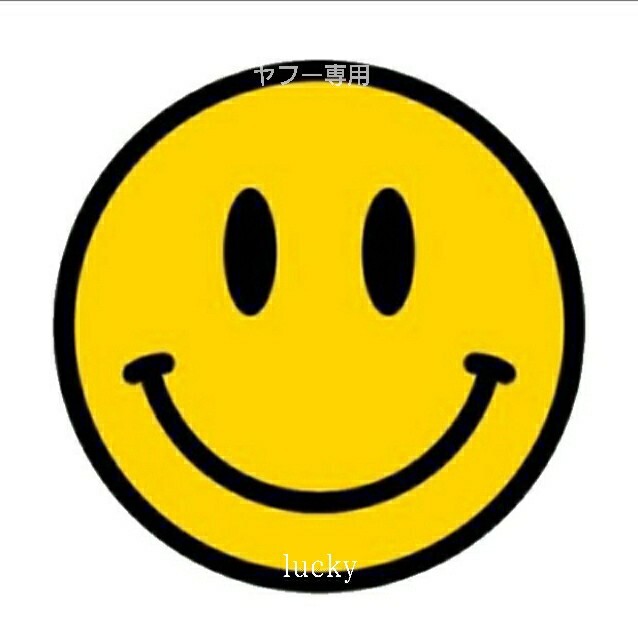 転写 ステッカー 車 カッティングステッカー シール デカール スマイル スマイリー ニコニコ ニコちゃん マーク 装飾 luk62拍卖