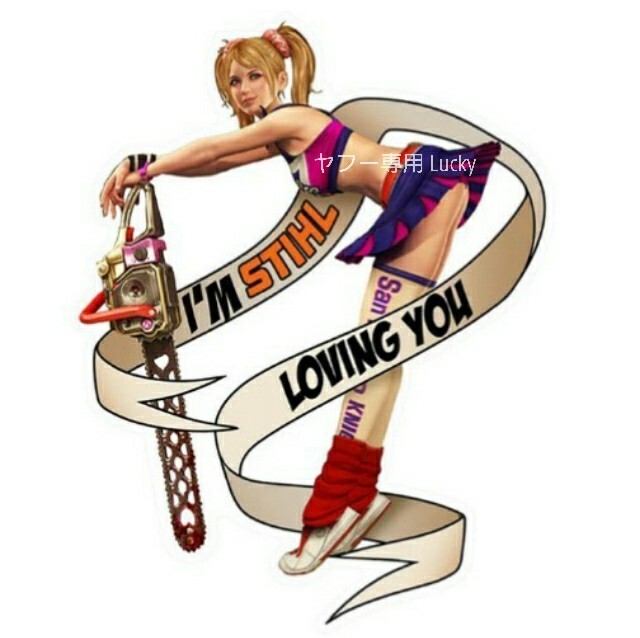ヴィンテージ レトロ 転写 ステッカー 車 カッティングステッカー シール シート デカール STIHL チェンソー ガール バイク 装飾 luk757拍卖