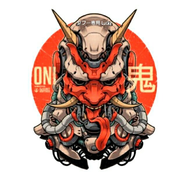 転写 ステッカー 車 カッティングステッカー シール シート デカール 日本 和風 鬼 鬼武者 武士 侍 機械 兜 バイク 装飾 luk571拍卖