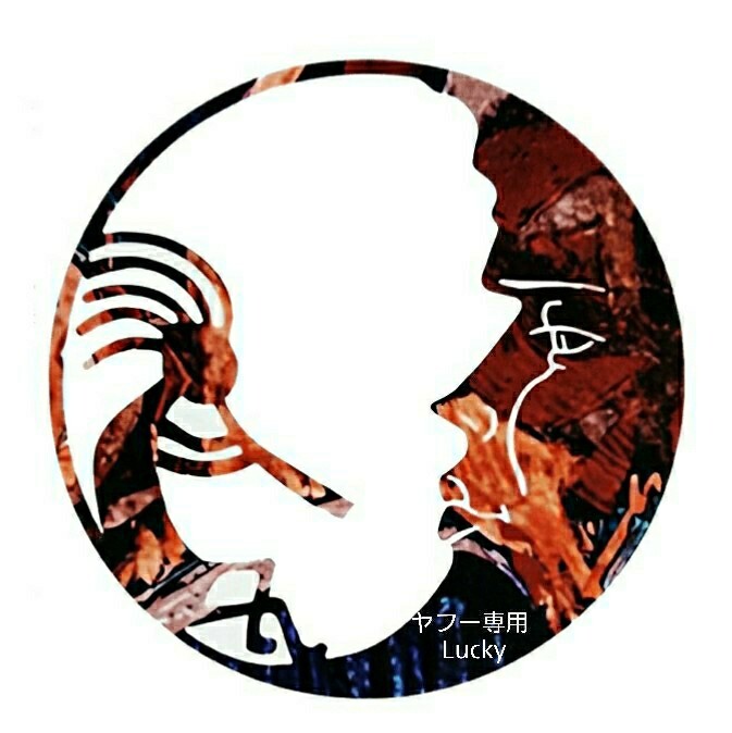 転写 ステッカー 車 カッティングステッカー シール シート デカール ココペリ 精霊 インディアン 月 ムーン バイク 装飾 luk629拍卖