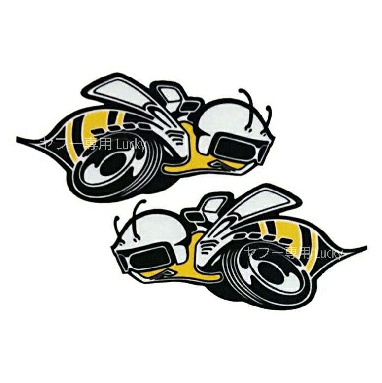 ヴィンテージ レトロ 転写 ステッカー 車 カッティングステッカー シール シート デカール Dodge Super Bee クライスラー 装飾 luk938拍卖