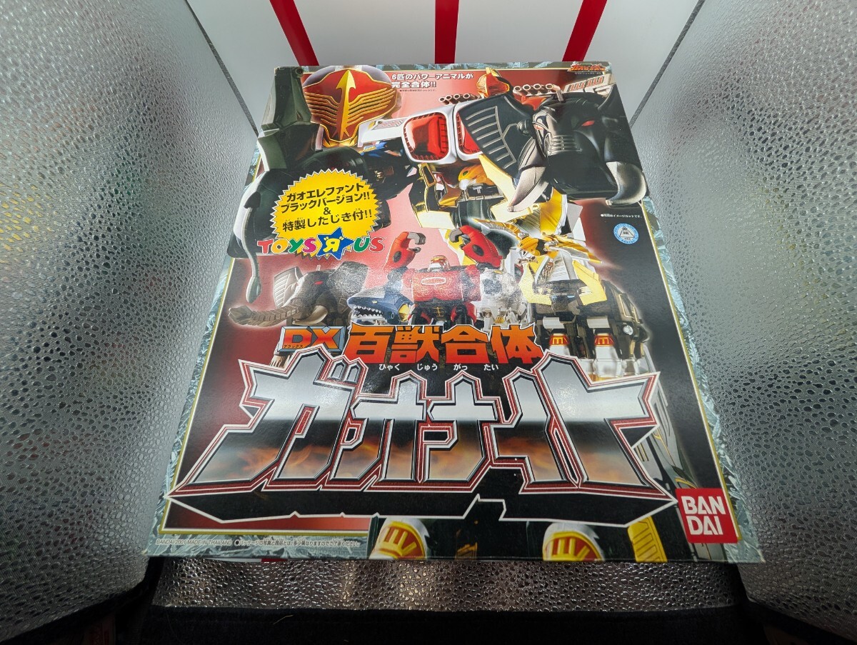 百獣戦隊ガオレンジャー DX 百獣合体 ガオナイト拍卖