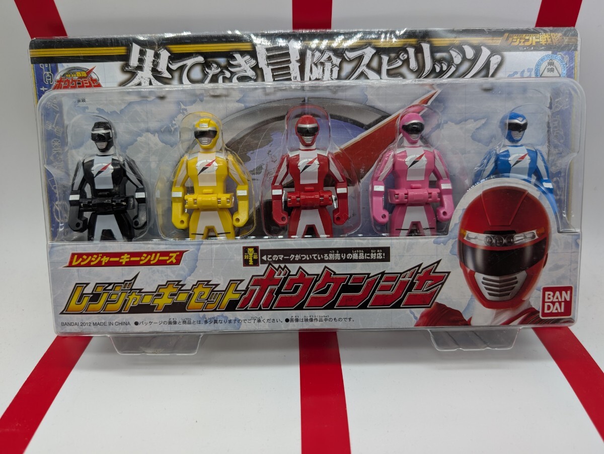 海賊戦隊 ゴーカイジャー レンジャーキーセット ボウケンジャー拍卖