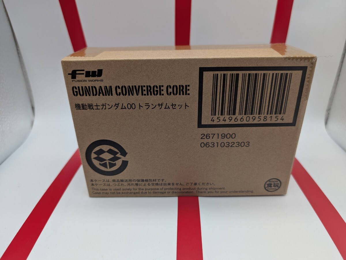 ガンダムコンバージ ガンダム00 トランザムセット GUNDAM CONVERGE拍卖
