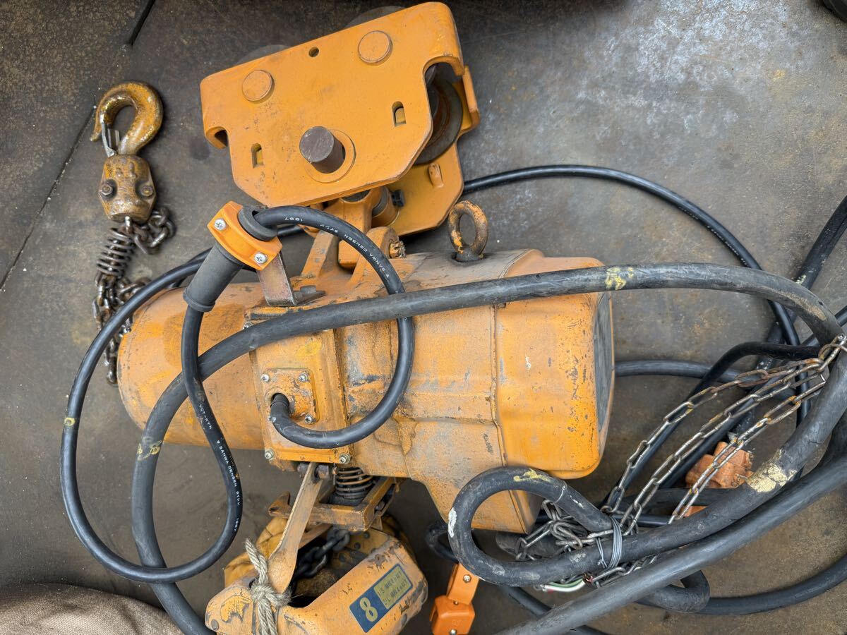 電動チェーンブロック キトー KITO 吊り上げ 取り外し品 現状品 動作未確認 山形発 手渡し 着払い拍卖