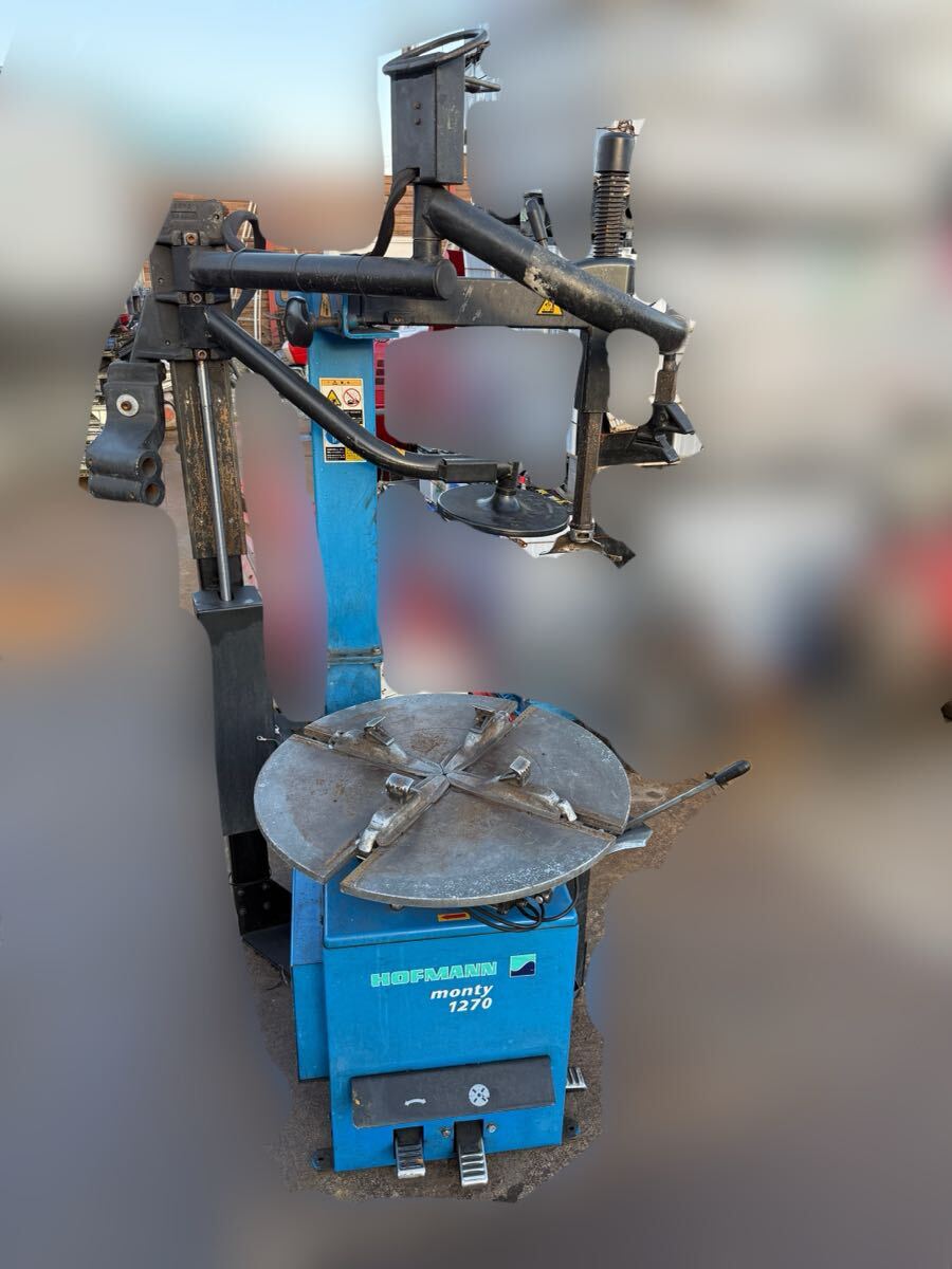 タイヤチェンジャー 3相200V 自動車整備 山形発 工場更新工場 バンザイ  HOFMANN ホフマン MONTY 1270 現状品 動作未確認 手渡し着払拍卖