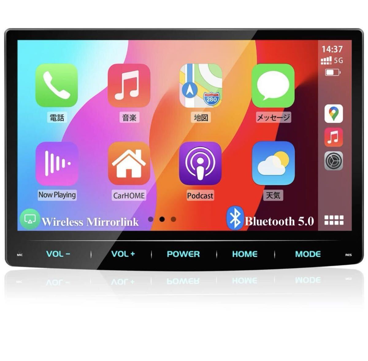 新品未使用品!ポーミド PRA102!10.1イン2DIN一体型オーディオ!Bluetooth 5.0/CarPlay/AndroidAuto対応!拍卖