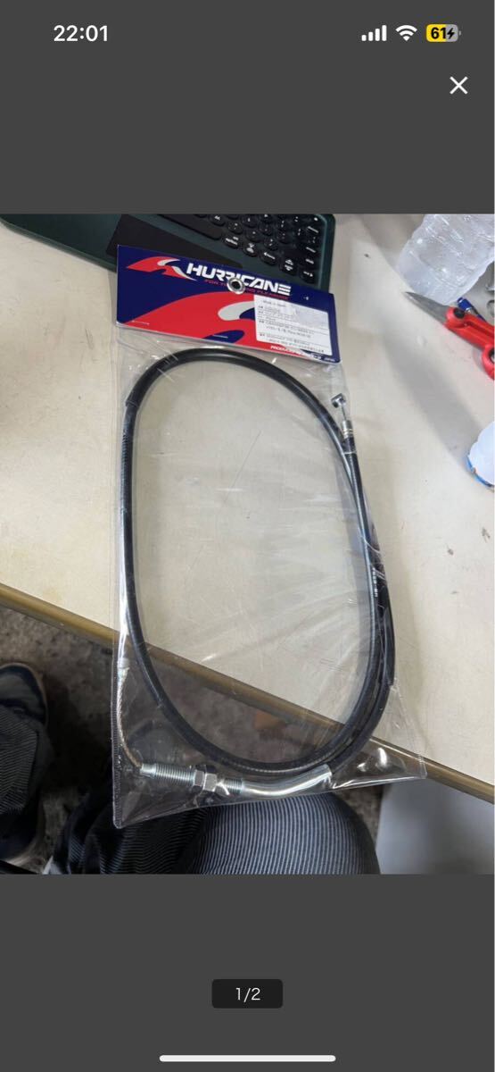 未使用訳あり品!HURRICANE ロングクラッチケーブル CB400SF(99〜21)用!送料無料!50mmロング拍卖