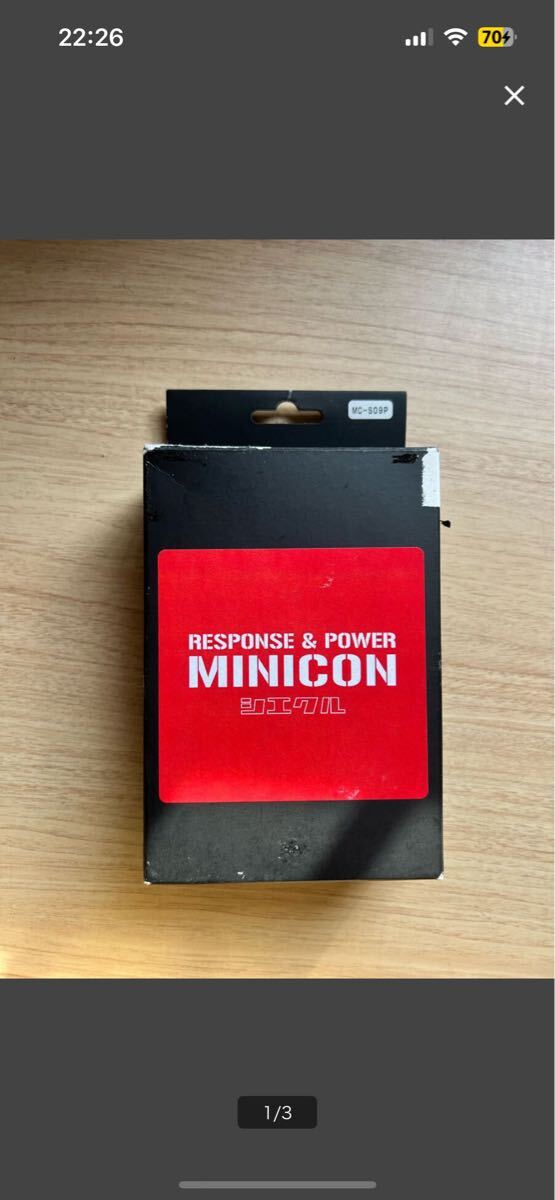 未使用訳あり品!シエクル ミニコン!MC-S09P!送料無料!HA36アルトワークなどに!拍卖