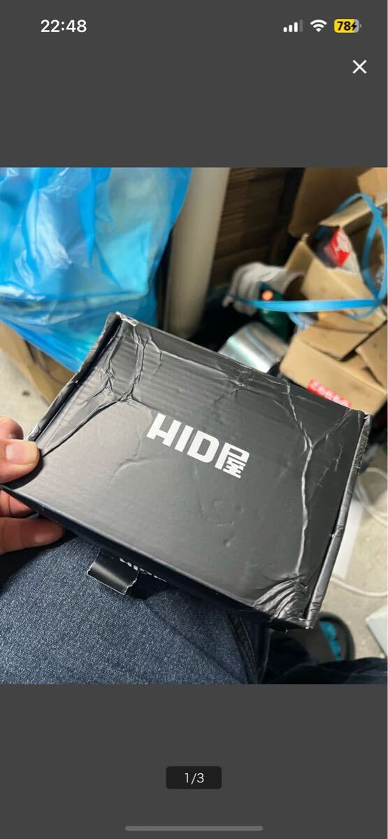 未使用訳あり品!HID屋H8 H11 H16 LED フォグランプ 2色切り替え ホワイト/イエロー送料無料!拍卖