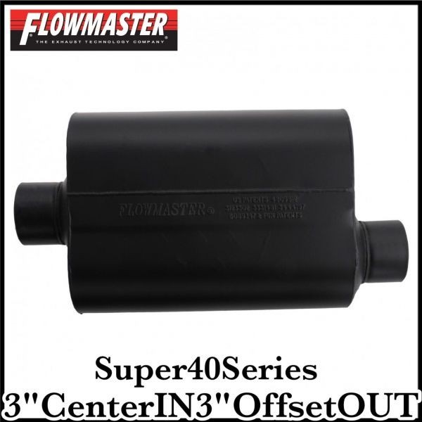 税込 FLOWMASTER フローマスター 953047 スーパー40シリーズ マフラー タイコ エスカレード タホ サバーバン ナビゲーター 即決 即納拍卖
