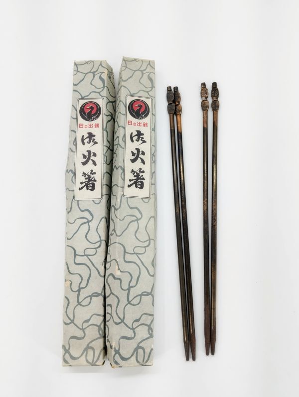 サ/ 日の出鶴 火箸 2膳セット 箱付き 古道具 古民具 茶道具 /HY-1190拍卖