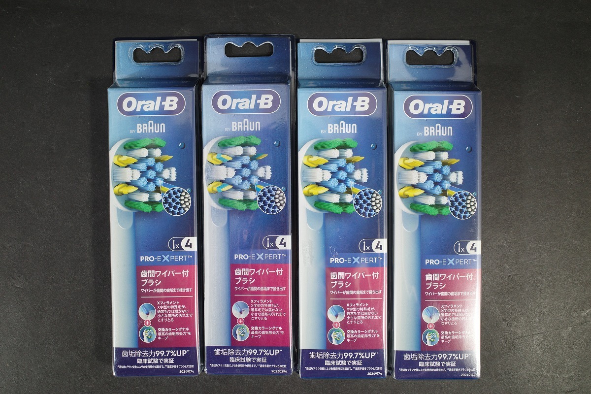 未使用 即決 4個セット ブラウン オーラルB Oral-B 歯間ワイパー付ブラシ EB25RX-4HB拍卖