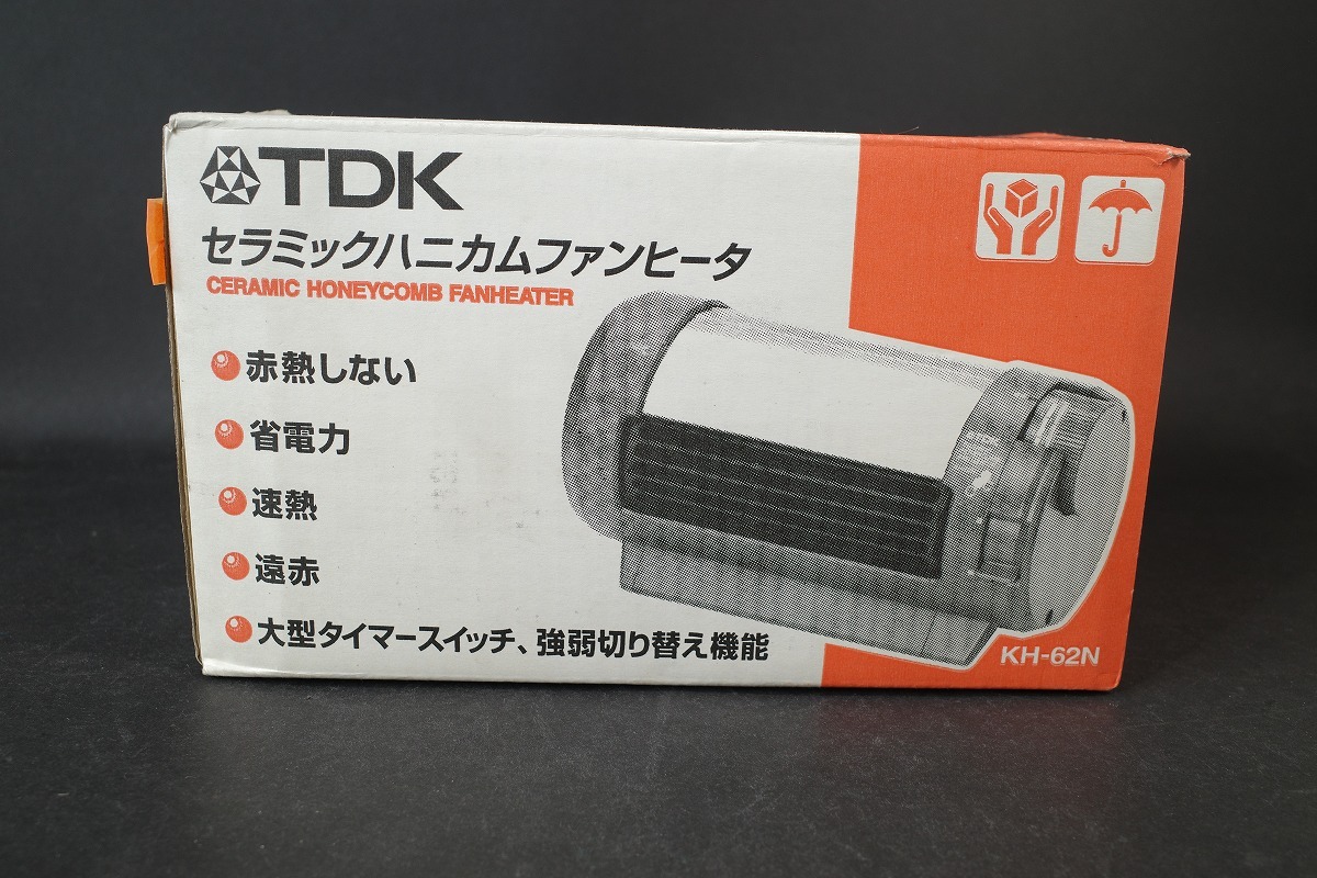 1円~ TDK ハニカムセラミック 温風ヒーター 型番 KH-62N拍卖
