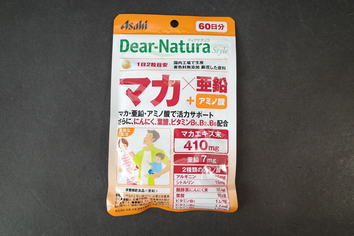 未使用 即決 ディアナチュラスタイル マカ×亜鉛 120粒 (60日分)拍卖