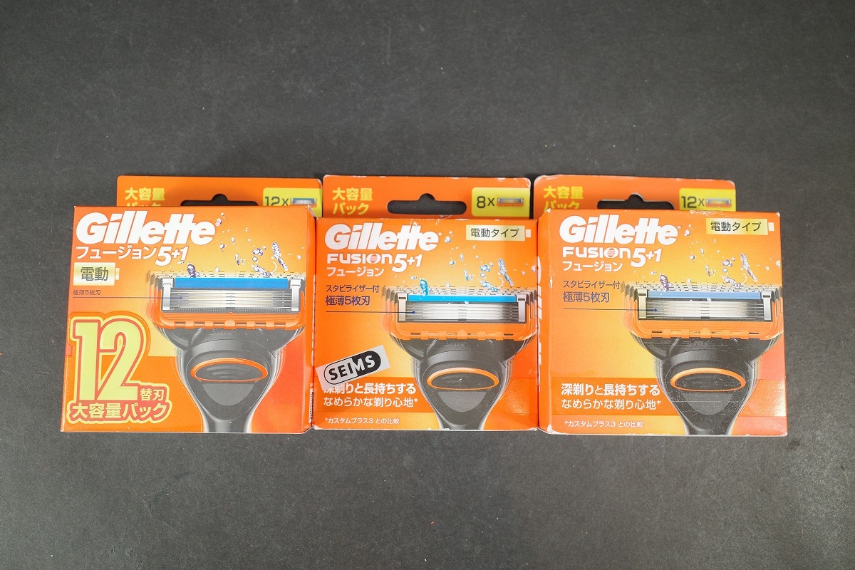 未開封 ジレット フュージョン電動タイプ(パワー) 替刃32個 極薄5枚刃 Gillette FUSION 5+1拍卖