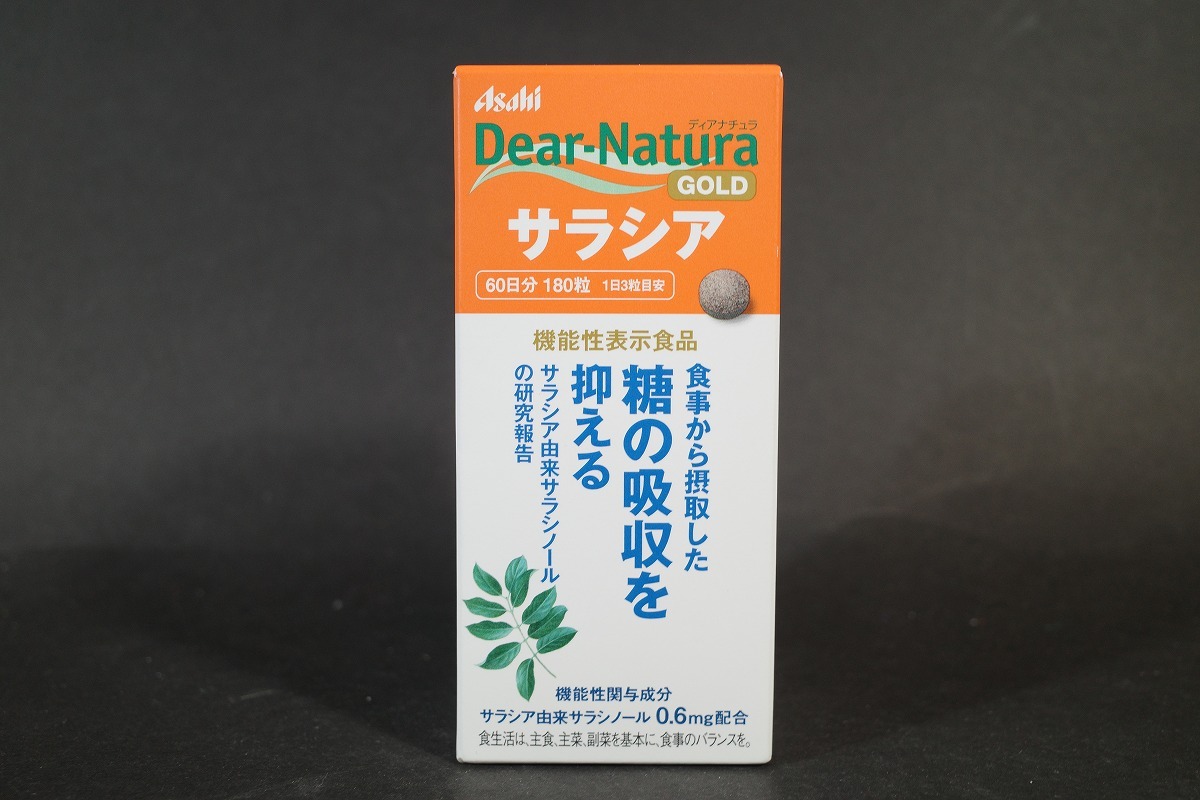 新品 未開封 即決 ディアナチュラゴールド サラシア 60日分 180粒拍卖
