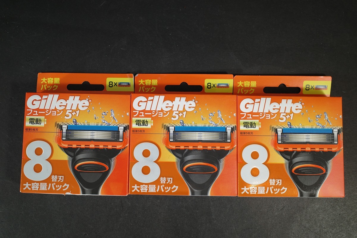 未開封 3箱セット 24個セット ジレット フュージョン電動タイプ(パワー) 替刃8コ入 極薄5枚刃 Gillette FUSION拍卖